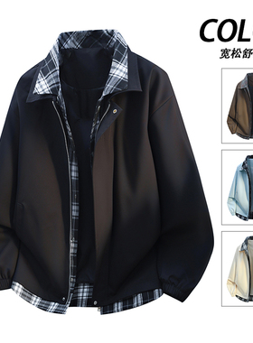 2026春季新款夹克男大码撞色拼接情侣款假两件外套美式复古飞行服