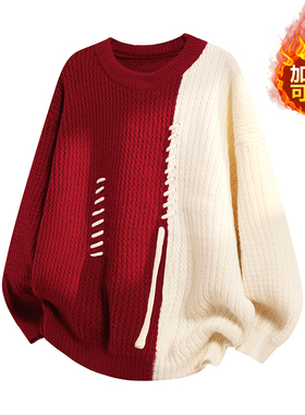 秋冬新款加绒毛衣针织衫男士红色新年服宽松潮牌毛线衣圆领打底衫