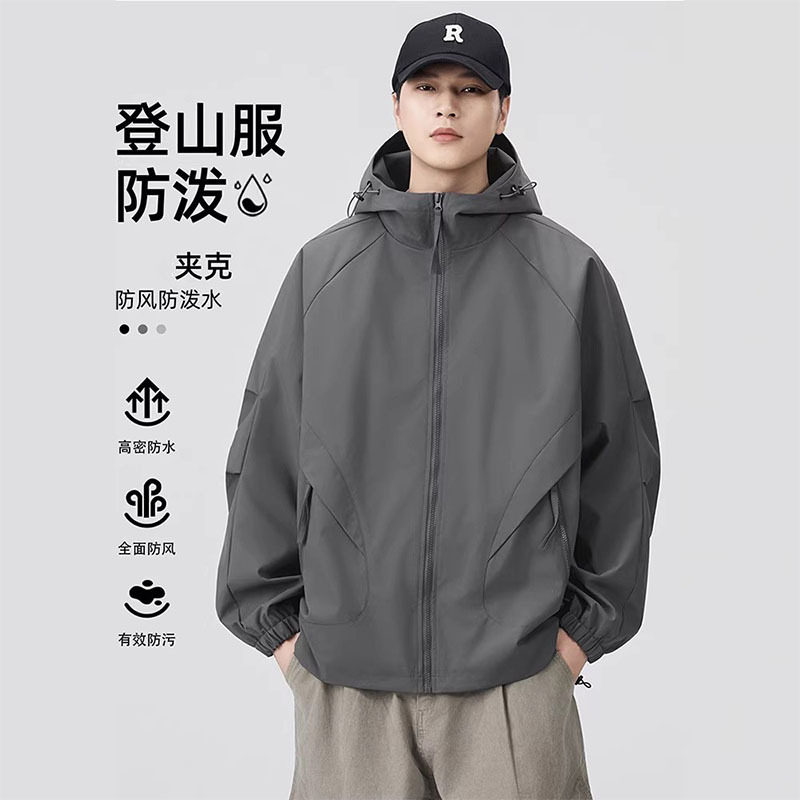 秋冬新款外套男士春潮牌工装夹克防泼水美式运动休闲登山服男