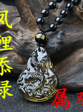 淘运阁黑曜石葫芦吊坠2026马年