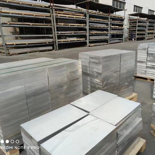 AL7075铝板LY12超平板硬铝棒6061 5A06铝合金板5A05铝块切块