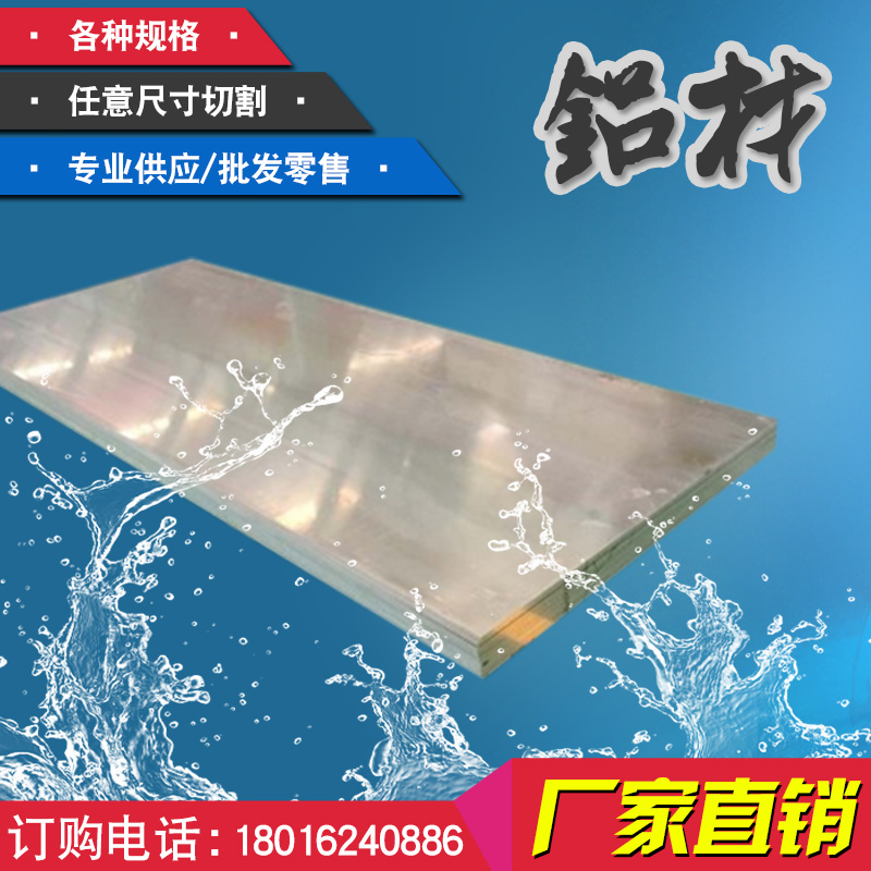 大量库存，规格齐全！因为材料的特殊性，拍之前请向客服咨询好要的尺寸、规格、数量、在此祝您购物愉快！