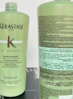 卡诗双重功能洗发水1000ml无硅油护发素防脱发控油纤细黑钻舒缓乳