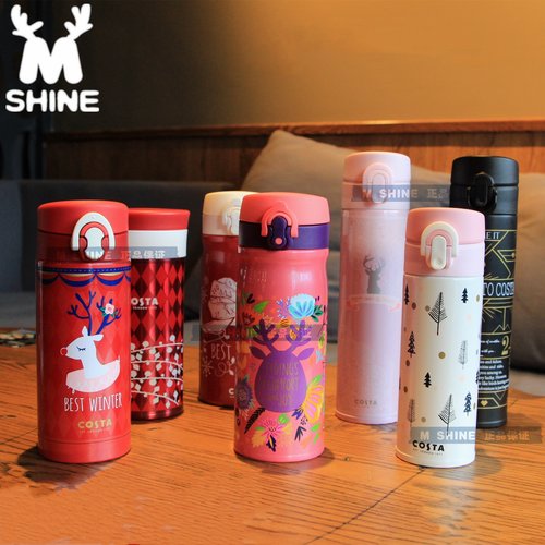 英伦伦敦风清仓保温杯