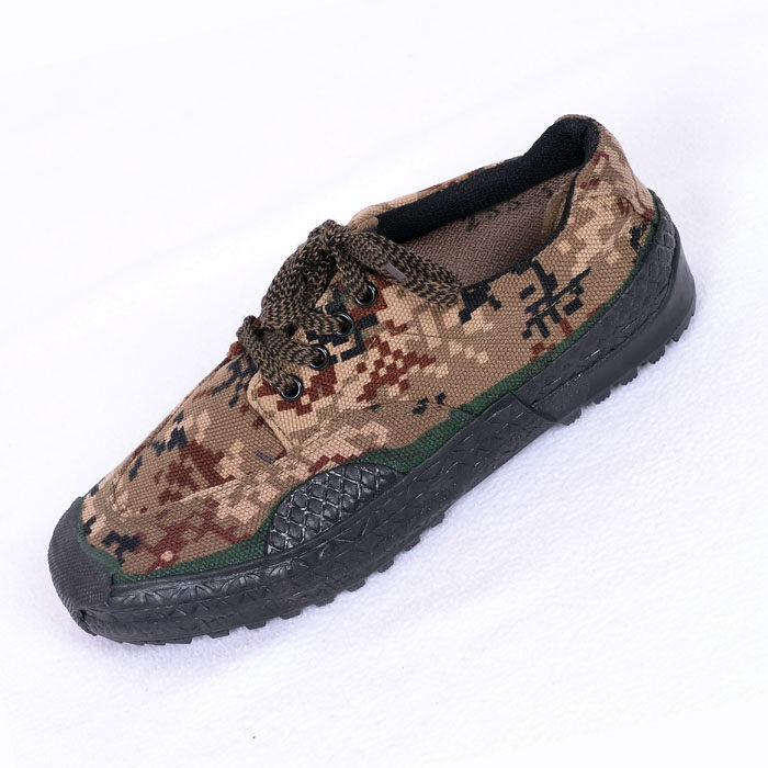 Bottes militaires - Ref 1399655 Image 4