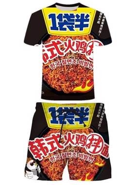 韩版超辣火鸡面3D印花短袖夏季潮酷炸街宽松T恤男女搞怪趣味套装