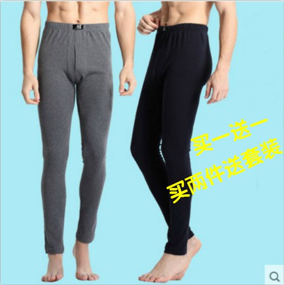 Pantalon collant jeunesse mouvement en polyester - Ref 759115 Image 1