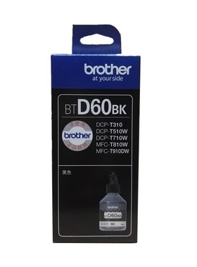 原装兄弟BT6009黑色 BT5009彩色墨水 DCP-T300 T500W T700W T800W