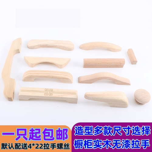木质新中式衣柜现代简约抽屉
