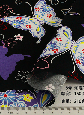 纯棉蓝印花布全棉棉衣迷彩布面料