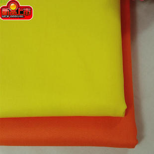 纯棉布布匹新款鲜嫩黄橘黄全棉成品布细斜纹劳动布服饰面料包邮