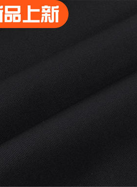新款水洗黑色弹力牛仔布棉布黑色斜纹厚春秋服装布料风衣裤子面料