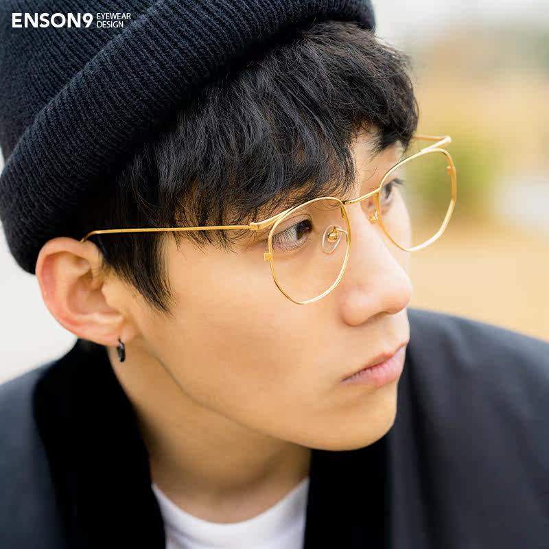 enson9超轻纯钛细边多边形金属大方框潮男女 复古配近视平光镜架,ZIPPO/瑞士军刀/眼镜,眼镜架,淘宝优惠券,粉丝福利购,淘宝优惠卷