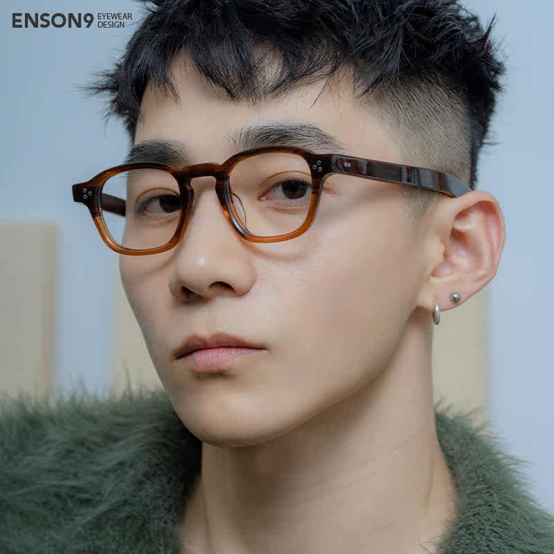 enson9日系高级板材小方框潮男女 复古棕石纹宽边可配近视平光镜