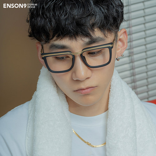 enson9拼色纯钛大方框板材男眼镜