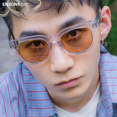 enson9复古板材大方框太阳镜潮男女 百搭遮脸半透明偏光浅色墨镜