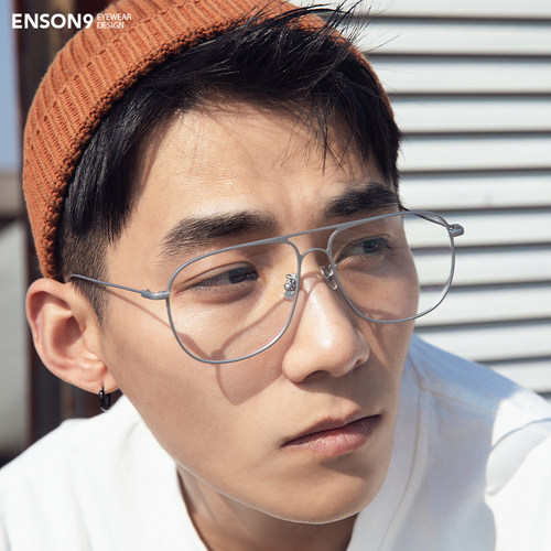 enson9飞行员大方框潮男β钛眼镜