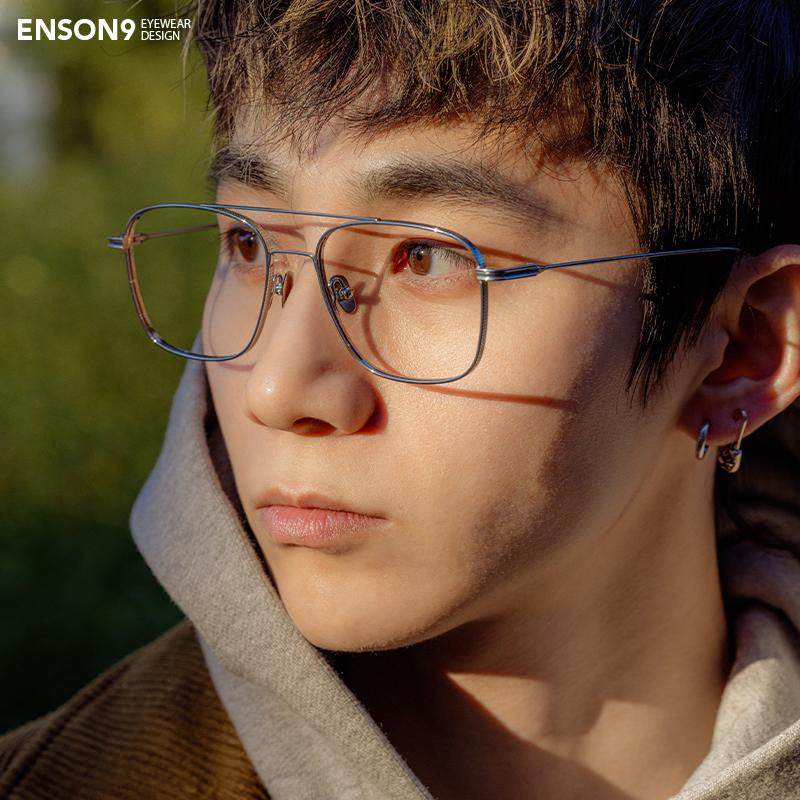 enson9复古纯钛日系细框宽边眼镜潮男 超轻飞行员大框近视平光架