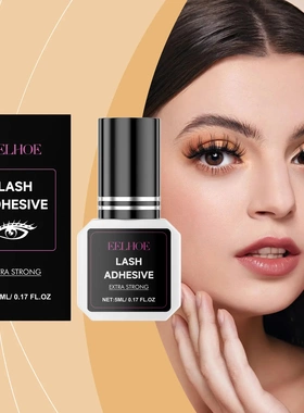 False Eyelash Adhesive Eyelash Glue Quick Drying Styling Lon
