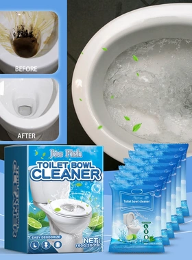 Toilet descaling cleaning powder household toilet cleaner st