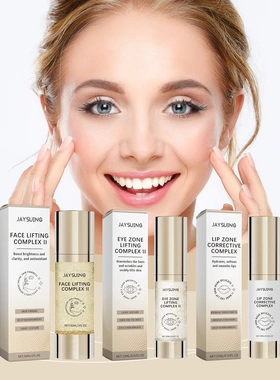 Facial Treatment Essence Refreshing Nourishing Skin Hydratin