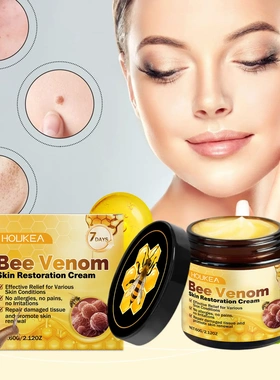 Bee Venom Skin Care Cream Gentle Cleansing Moisturising Reju