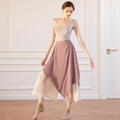 现代舞蹈服女中国舞宽松飘逸雪纺裙裤 形体古典舞演出服练功阔腿裤