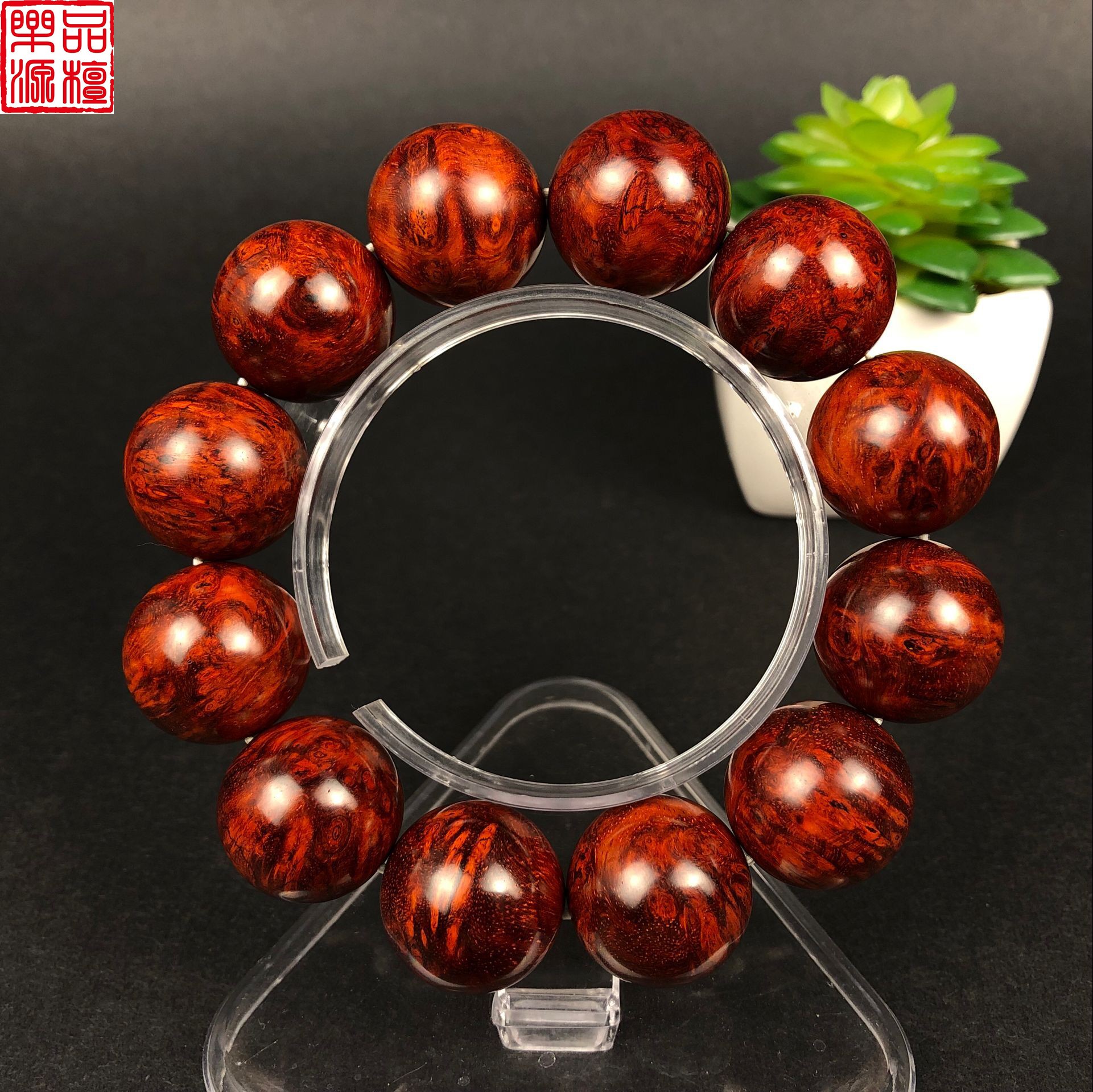 手串小叶紫檀品檀乐源老料