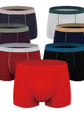 Cotton large men underwear Absorb sweat抗菌棉中高腰男平角裤