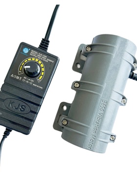 新品3650 vibration motor 按摩医疗床震动器 微型设备振动筛电机