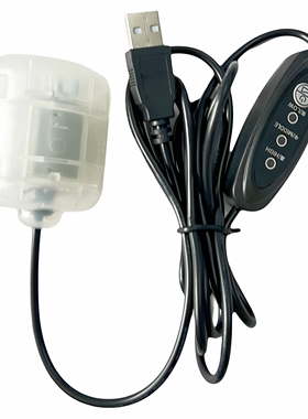 热销 5V 可插充电宝 电脑 USB 三档调速振动按摩马达 DIY震动器