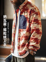 Madden workwear, American Navajo fleece hoodie, fleece soft zipper cardigan, double-sided stand-up collar coat for men's autumn thumbnail 2