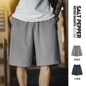 美式 梭织透气cleanfit五分裤 西装 宽松老钱风薄款 男夏 短裤 马登工装