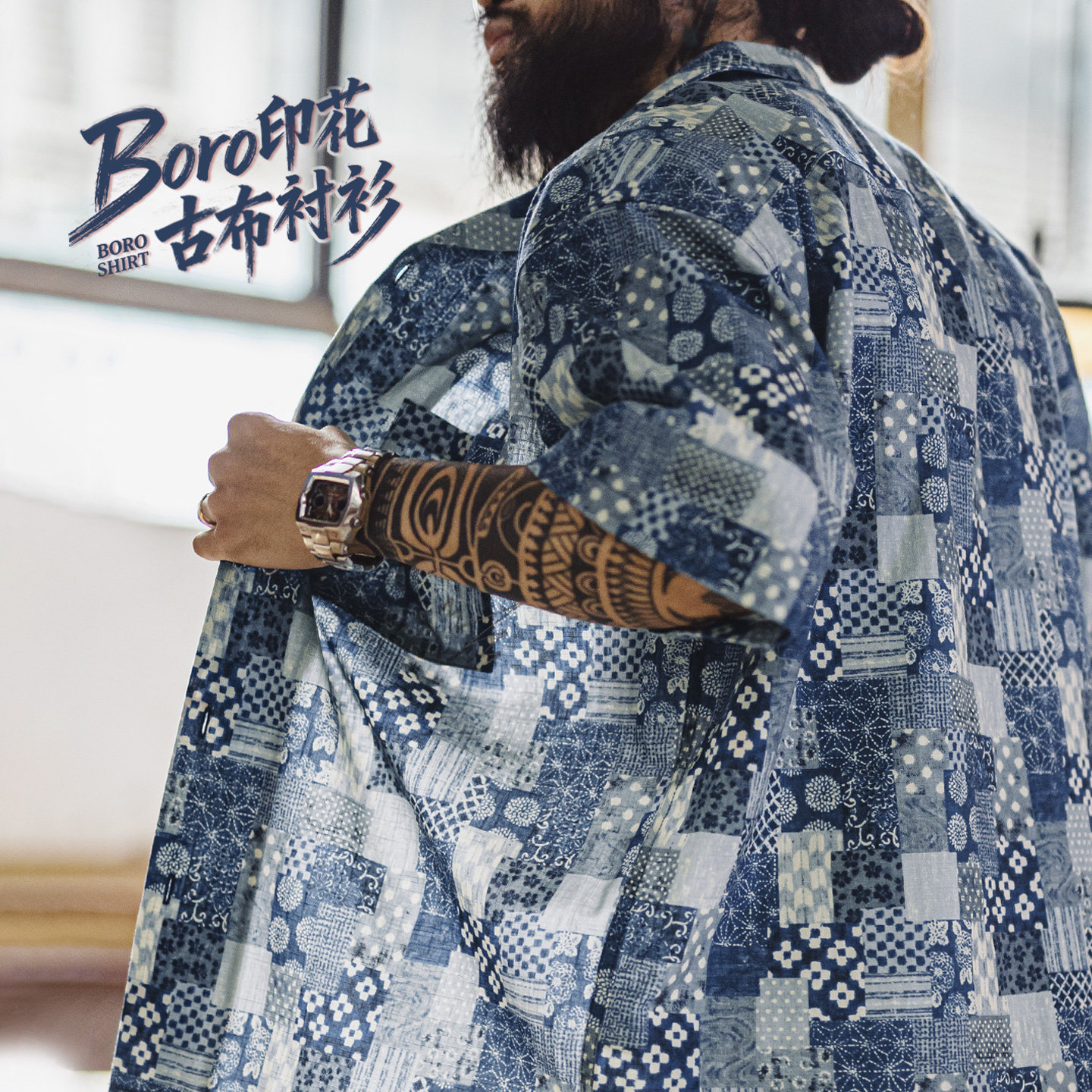 【古布衬衫】马登工装Boro衬衫图片