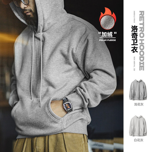 马登工装美式洛奇灰色连帽卫衣