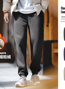 马登工装 美式休闲Easypants加绒束脚卫裤运动保暖直筒长裤男秋冬