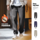 马登工装 男秋冬 运动保暖直筒长裤 美式 休闲Easypants加绒束脚卫裤