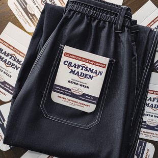 马登工装美式复古免烫仿丹宁休闲裤宽松系带明线直筒仿牛仔裤男秋
