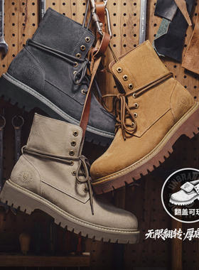马登厚底增高大黄靴两穿工装靴