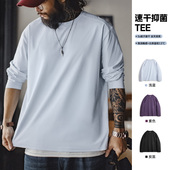 马登工装 男春 T恤凉感透气上衣圆领打底衫 美式 休闲7A抑菌速干长袖