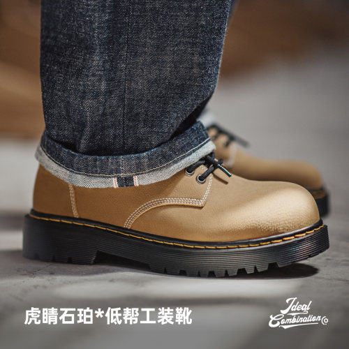 马登新款德比鞋男士休闲软底皮鞋厚底增高大头棕色复古工装鞋
