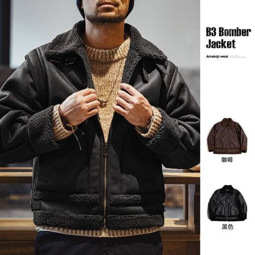 马登工装美式复古B3轰炸机皮衣