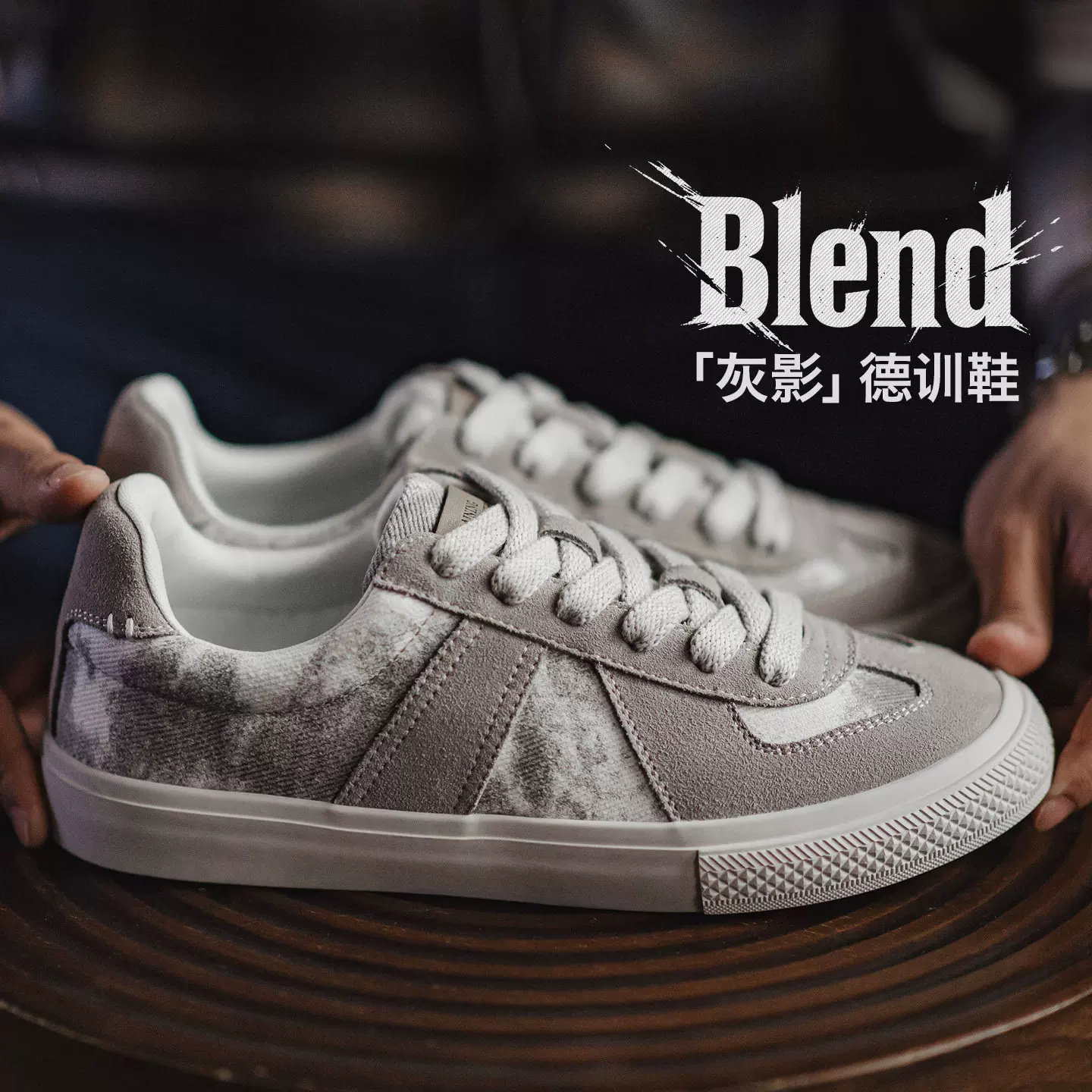 马登灰影德训鞋男秋季新款复古扎染帆布板鞋平底休闲百搭阿甘鞋子图片