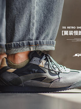 马登翼装慢跑鞋男生2026新款复古休闲运动低帮薄底黑色德训阿甘鞋