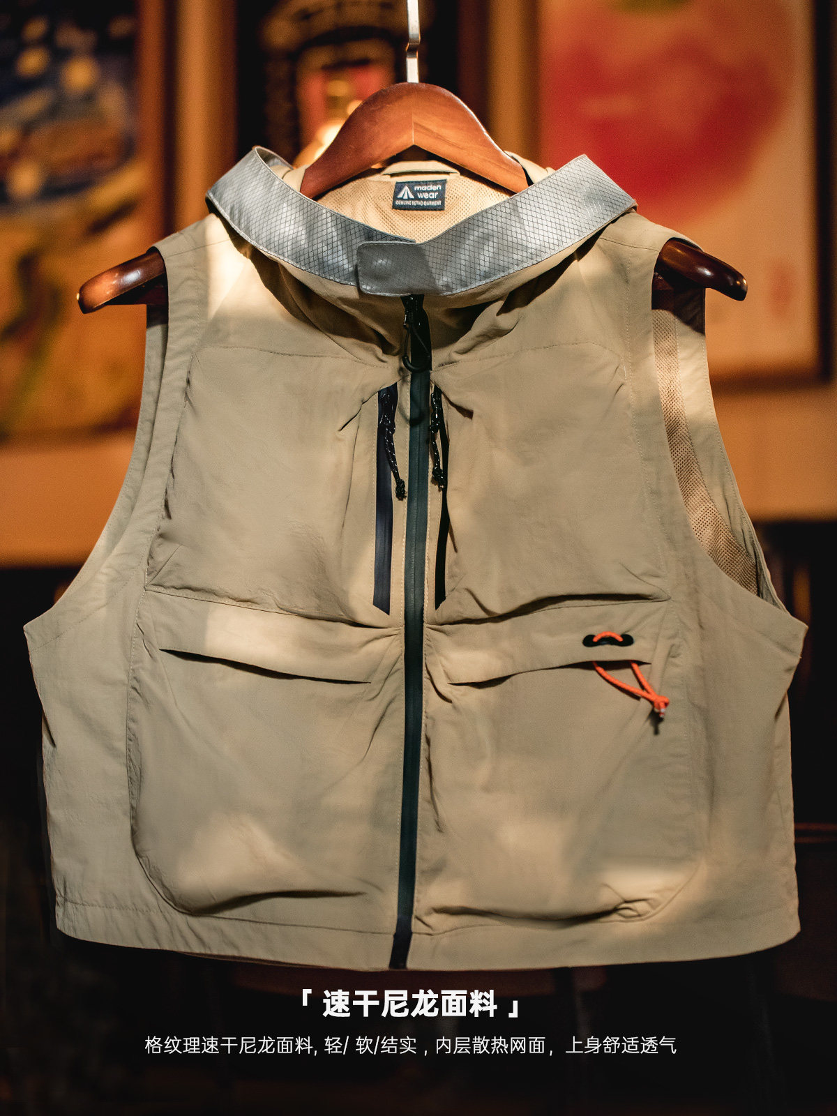 MADDEN WORKWEAR 마운틴 시리즈 기능성 속건 조끼 멀티 포켓 후드 야외 캠핑 낚시 민소매 양복 조끼 남성용 가을 여름