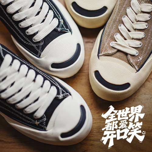 马登经典开口笑夏季帆布鞋高品质新款低帮厚底增高休闲复古板鞋男