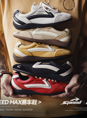 马登极速赛车鞋男生复古红色经典德训鞋女薄底健身运动休闲板鞋子