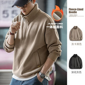 马登工装 美式 休闲半拉链立领加绒卫衣加厚保暖摇粒绒上衣男秋冬