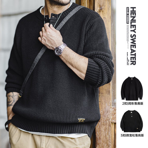 马登工装美式复古黑色针织亨利衫