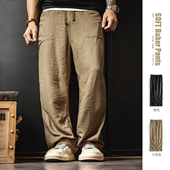 垂感莱赛尔天丝长裤 老钱风薄款 子男夏春 亚麻卡其色贝克裤 马登工装